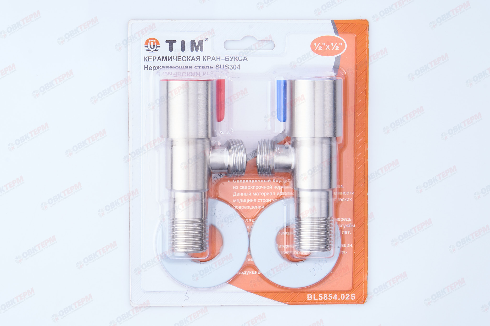 Кран для подкл. с/т приборов       TIM      1/2" - 1/2", НЕРЖ.  круглый пара хол+гор   (1шт/48ящ) - миниатюра №7