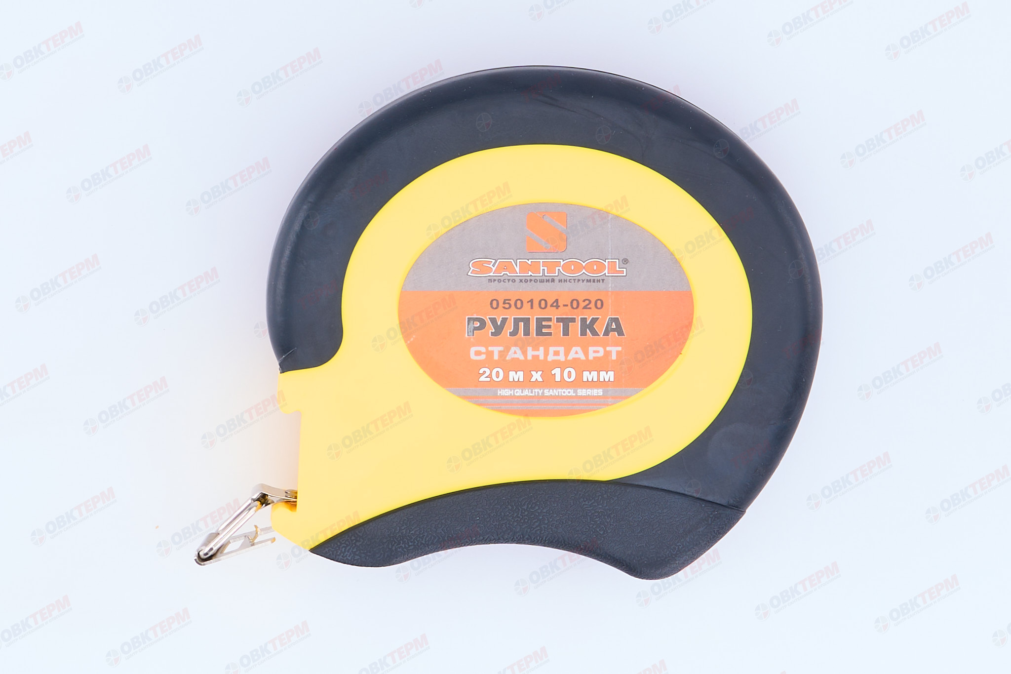 Рулетка 20м*10мм обрезиненный корпус, стальная лента SANTOOL - Изображение №3