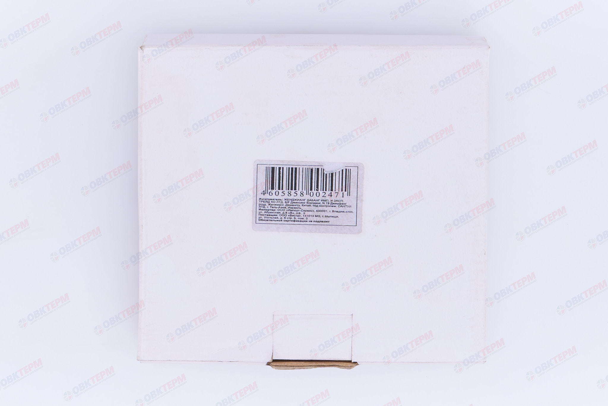 Рулетка 20м*10мм обрезиненный корпус, стальная лента SANTOOL - Изображение №5