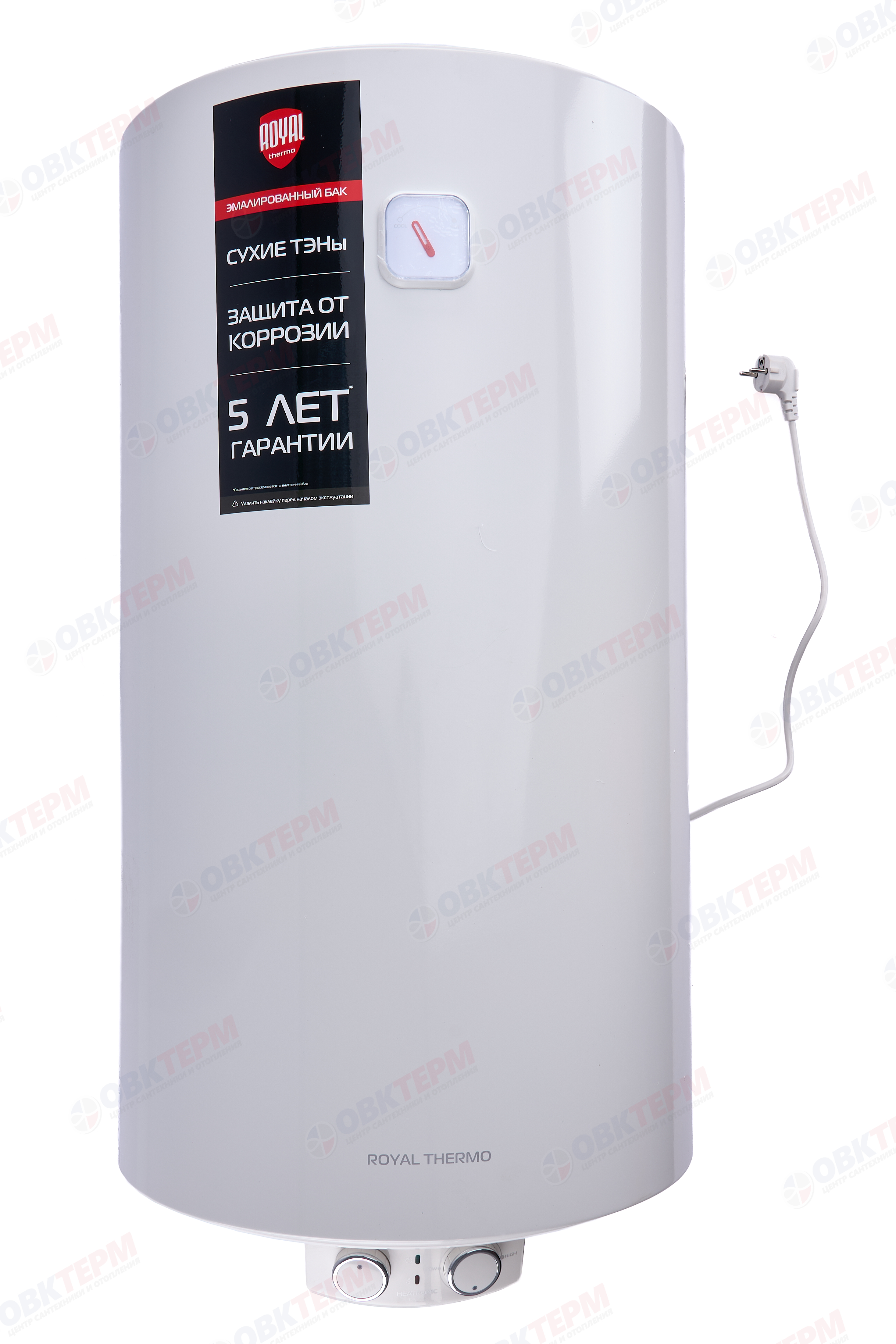 Водонагреватель Royal Thermo RWH100 Heatronic DryHeat (1,5 кВт, сухой тэн,белый,ш450*в910*г462) - Изображение №2