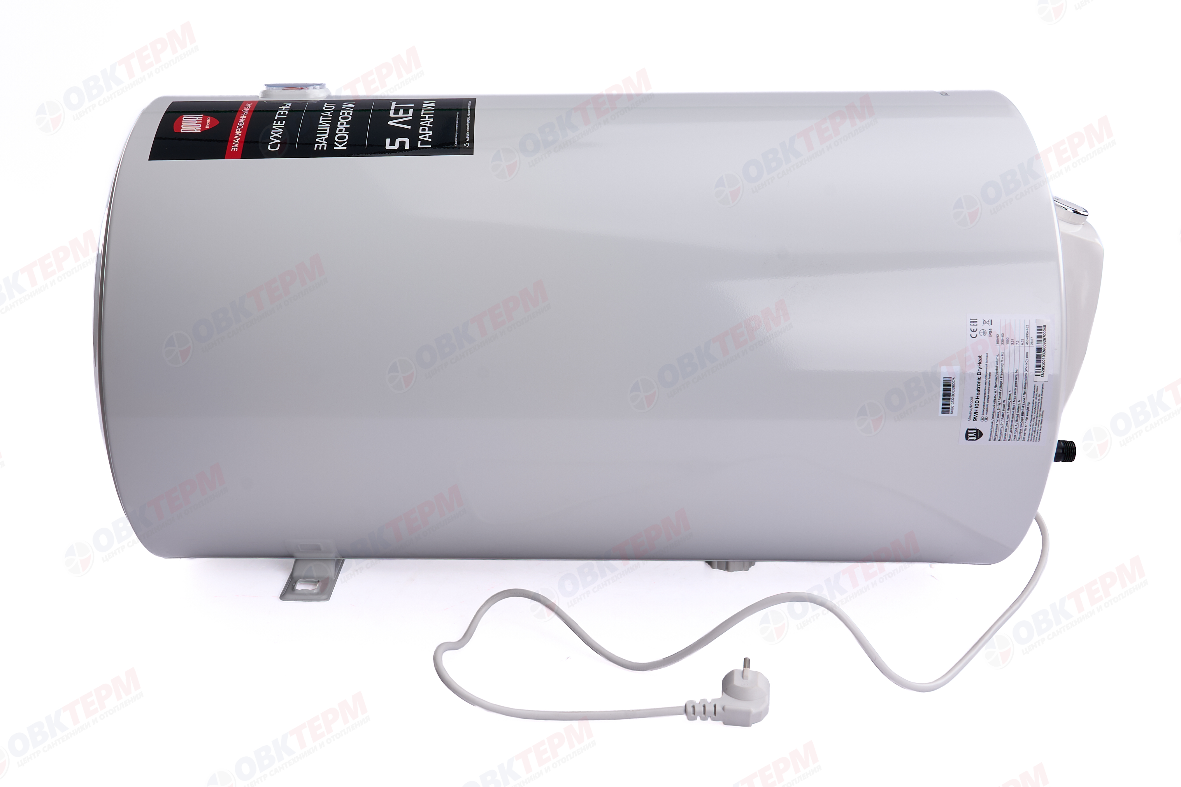 Водонагреватель Royal Thermo RWH100 Heatronic DryHeat (1,5 кВт, сухой тэн,белый,ш450*в910*г462) - миниатюра №6