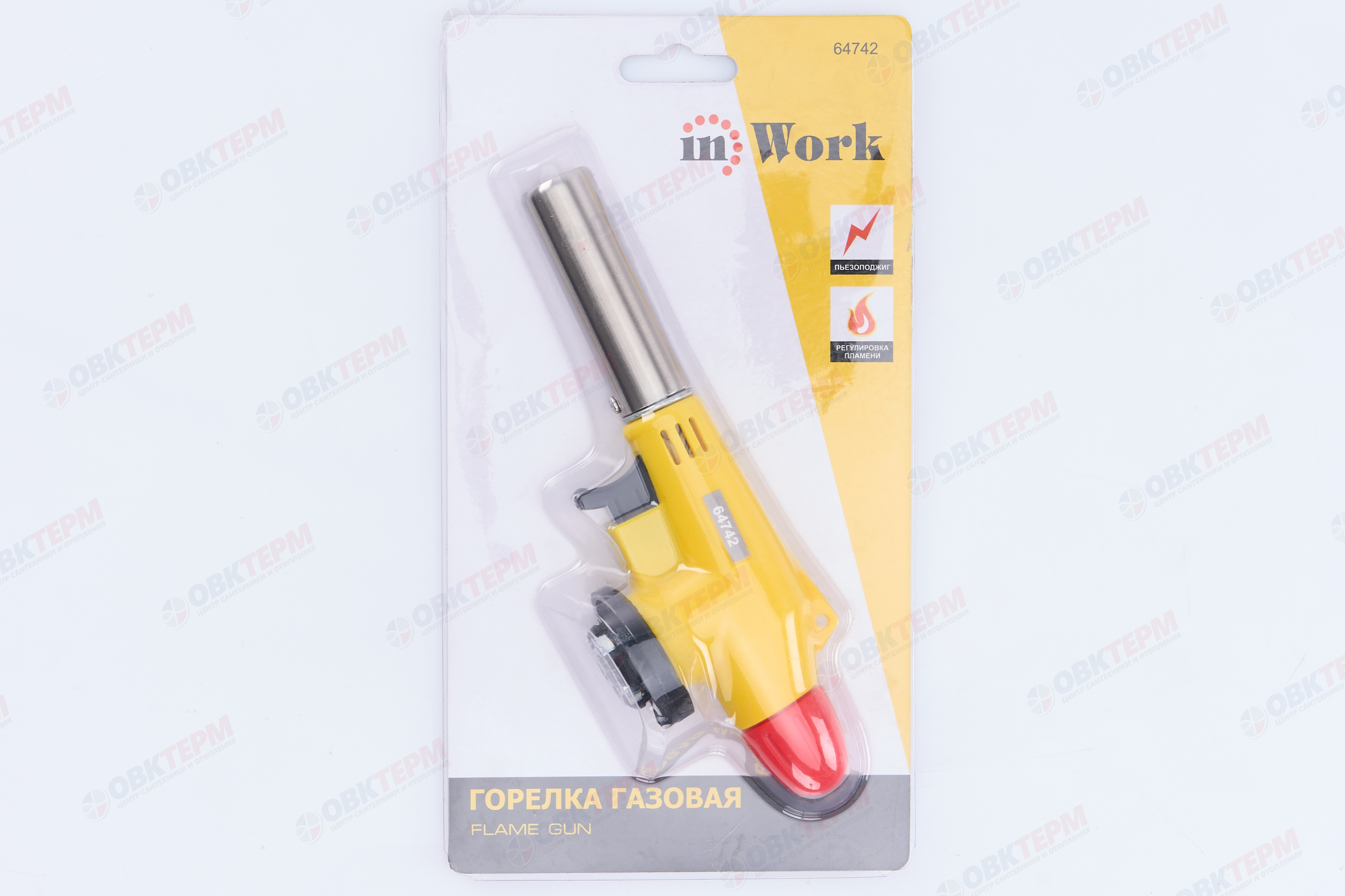 Горелка газовая, керам.вставка в сопле, пьезоподжиг InWork - миниатюра №8