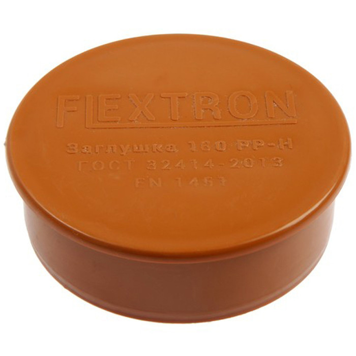Заглушка   160  (рыжая)   FLEXTRON   (30 шт) - Изображение №2