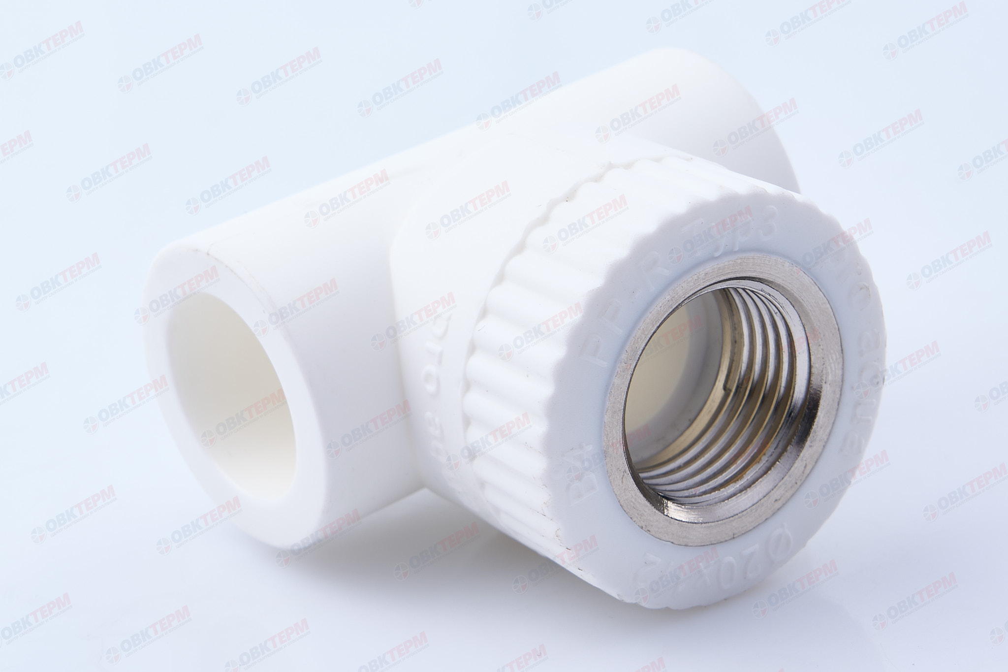 Тройник с МРВ 20 * 1/2" * 20    БЕЛЫЙ   (PRO AQUA)     (150/10) - изображение №1