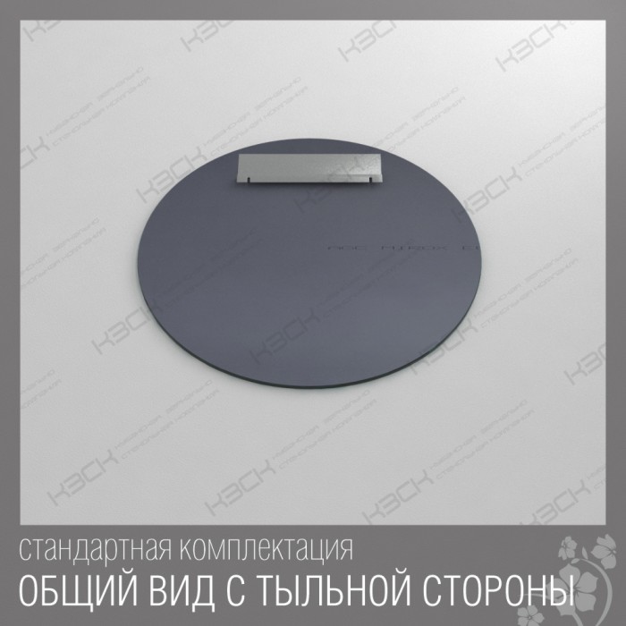 Зеркало  450 круглое без подстветки КЗСК - Изображение №4