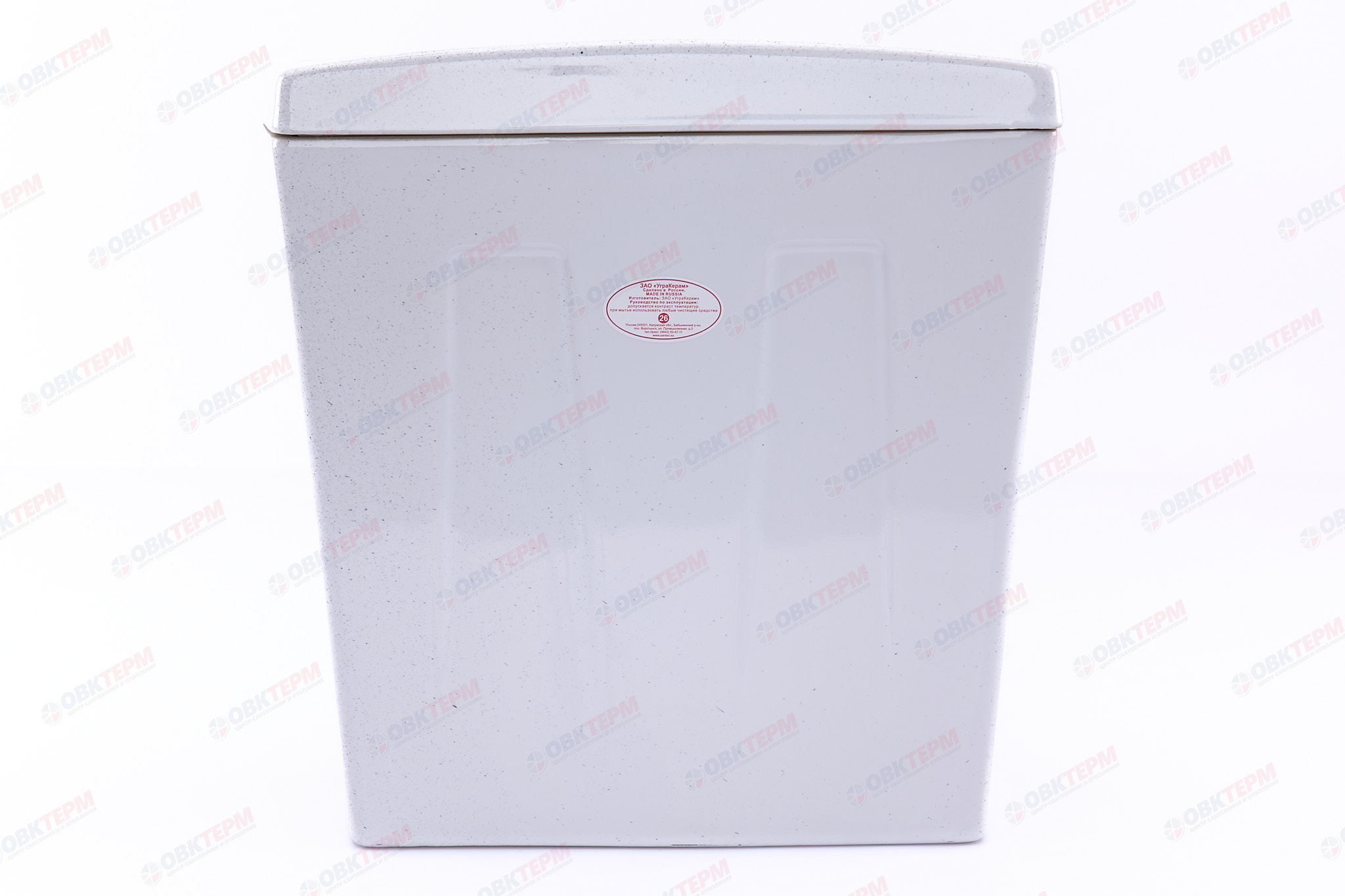 Santeri бачок   Ультра КРАП (унитаз Ультра), нижний подвод (135мм) - миниатюра №6