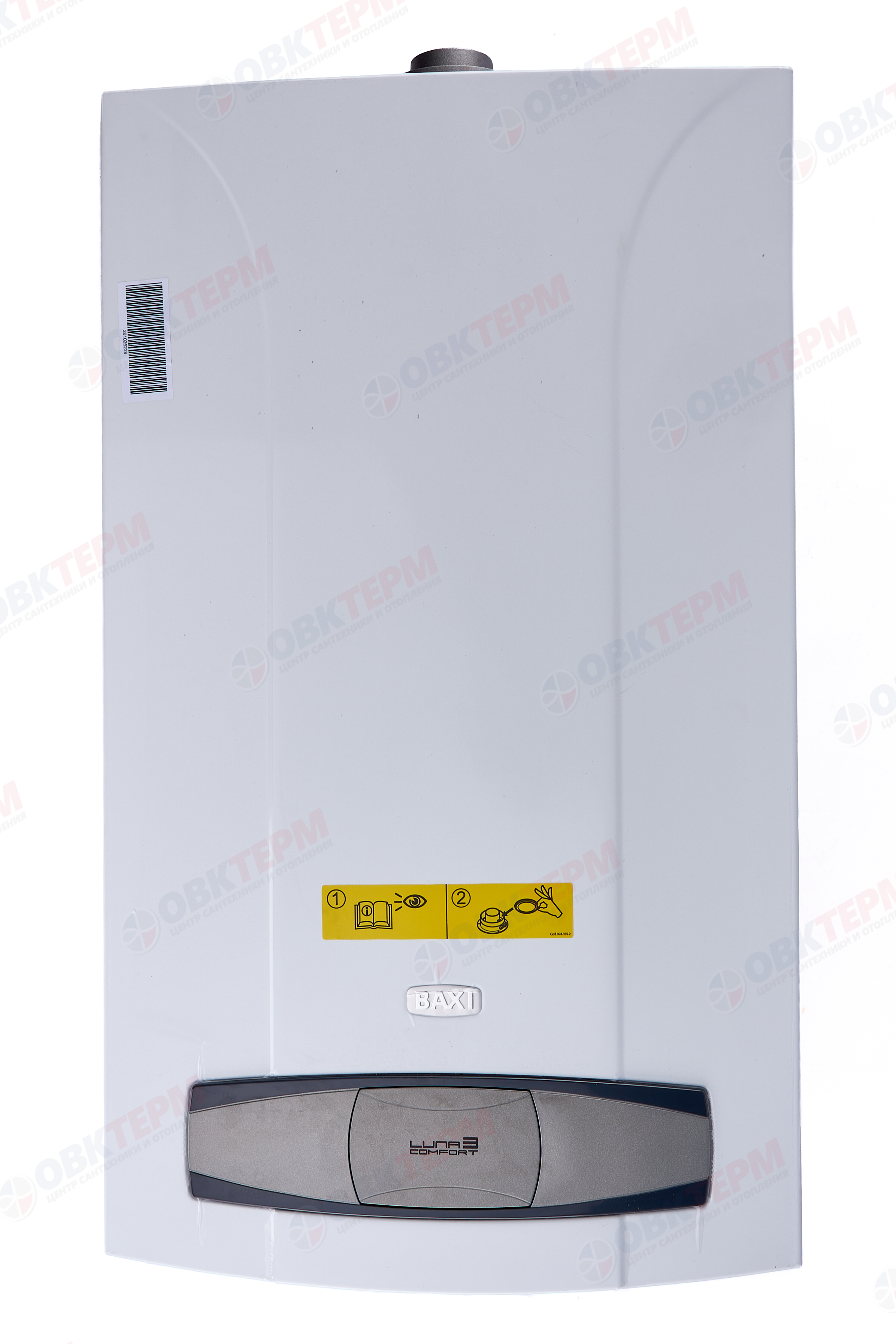 Котел  Baxi   LUNA-3 COMFORT 1.240 Fi  (турбо, без трубы,трехходовый клапан, датч. темп. б. 1 конт) - Изображение №2