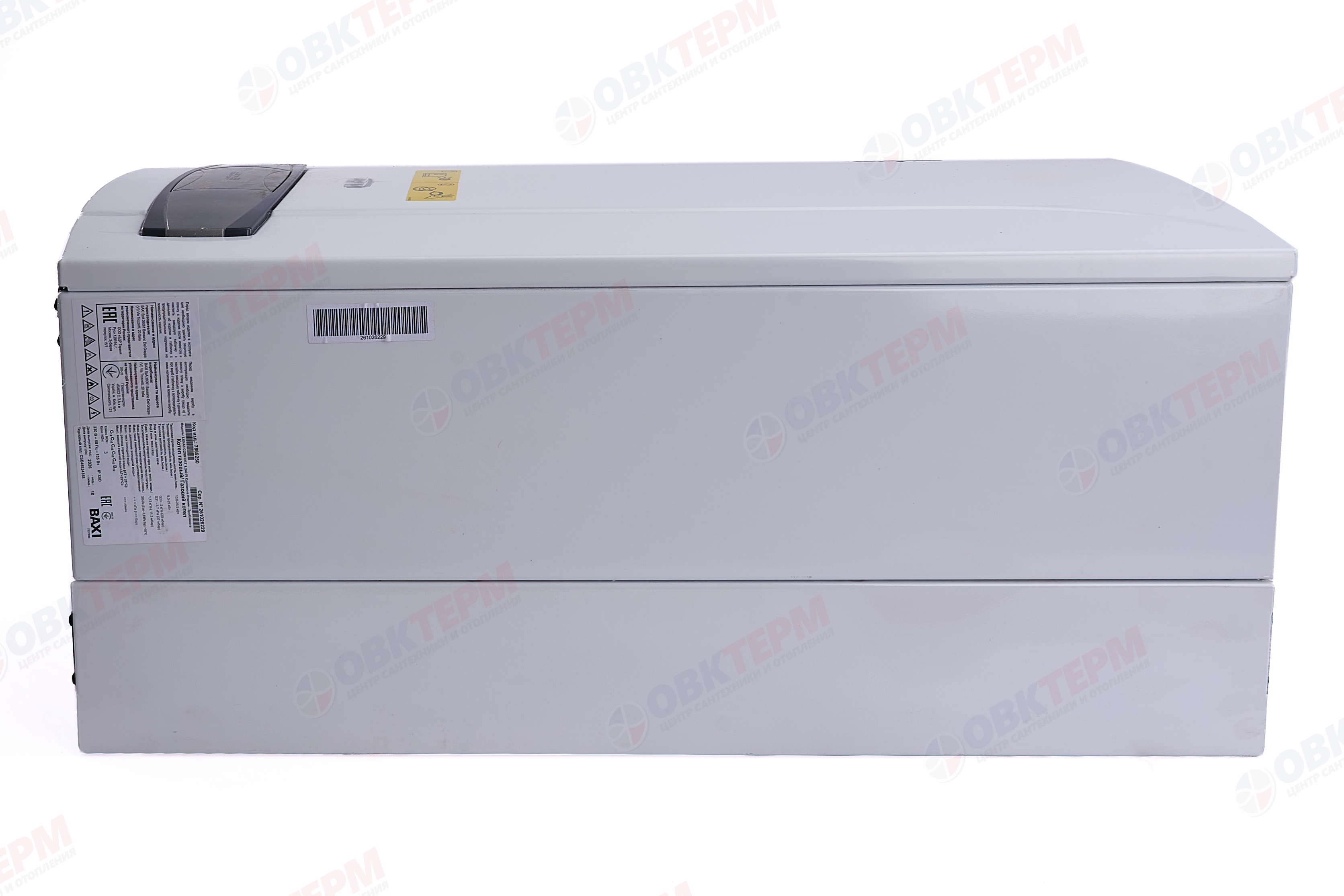 Котел  Baxi   LUNA-3 COMFORT 1.240 Fi  (турбо, без трубы,трехходовый клапан, датч. темп. б. 1 конт) - миниатюра №8