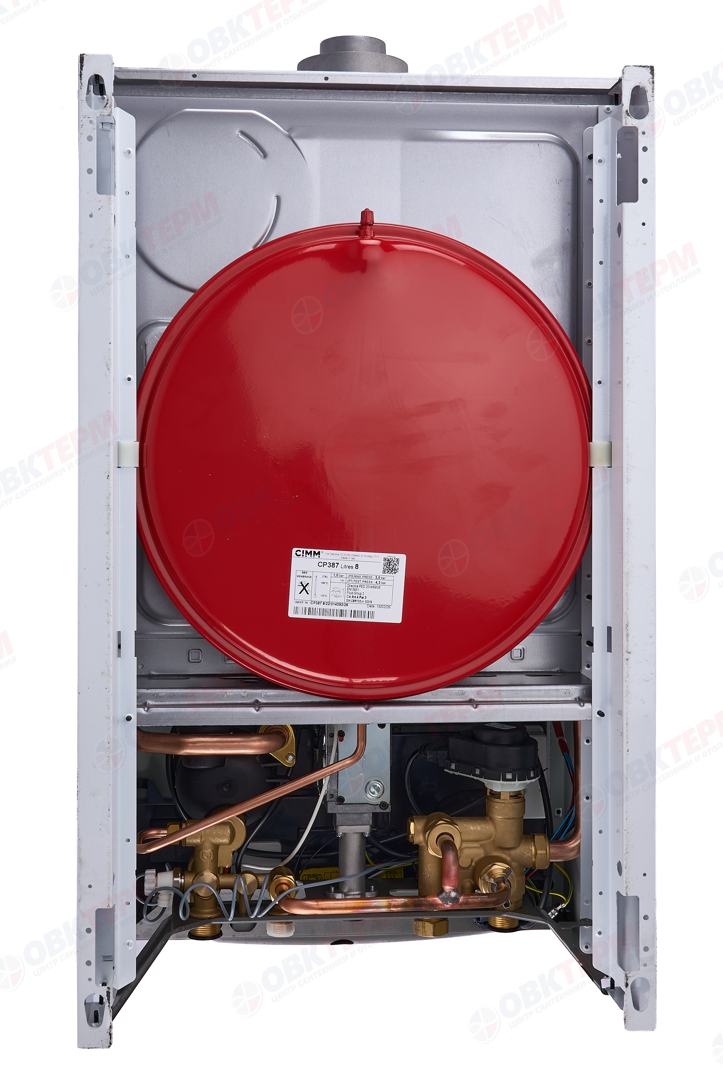 Котел  Baxi   LUNA-3 COMFORT 1.240 Fi  (турбо, без трубы,трехходовый клапан, датч. темп. б. 1 конт) - миниатюра №9