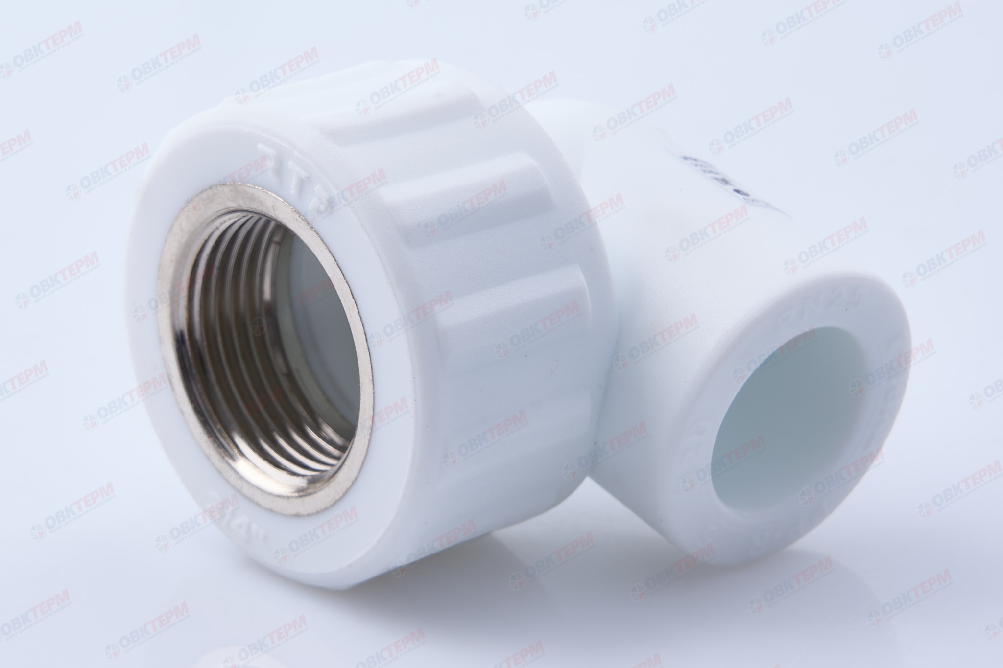 Угол с МРВ  20 * 3/4"   БЕЛЫЙ PP-R   (RTP)    (75/25) - Изображение №1