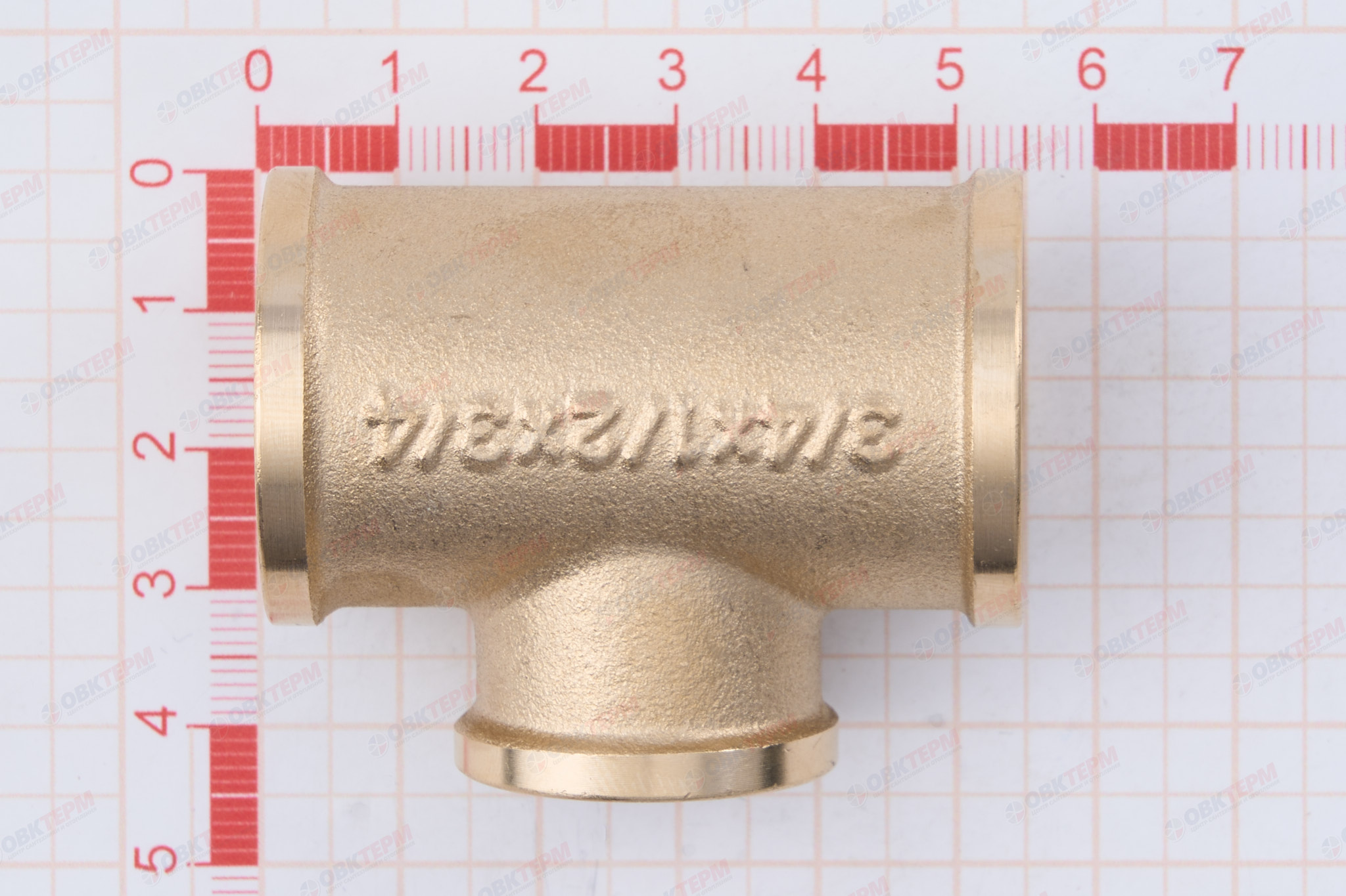 Тройник       3/4" - 1/2"  - 3/4"   ввв      TIM    (70/10шт) - Изображение №5