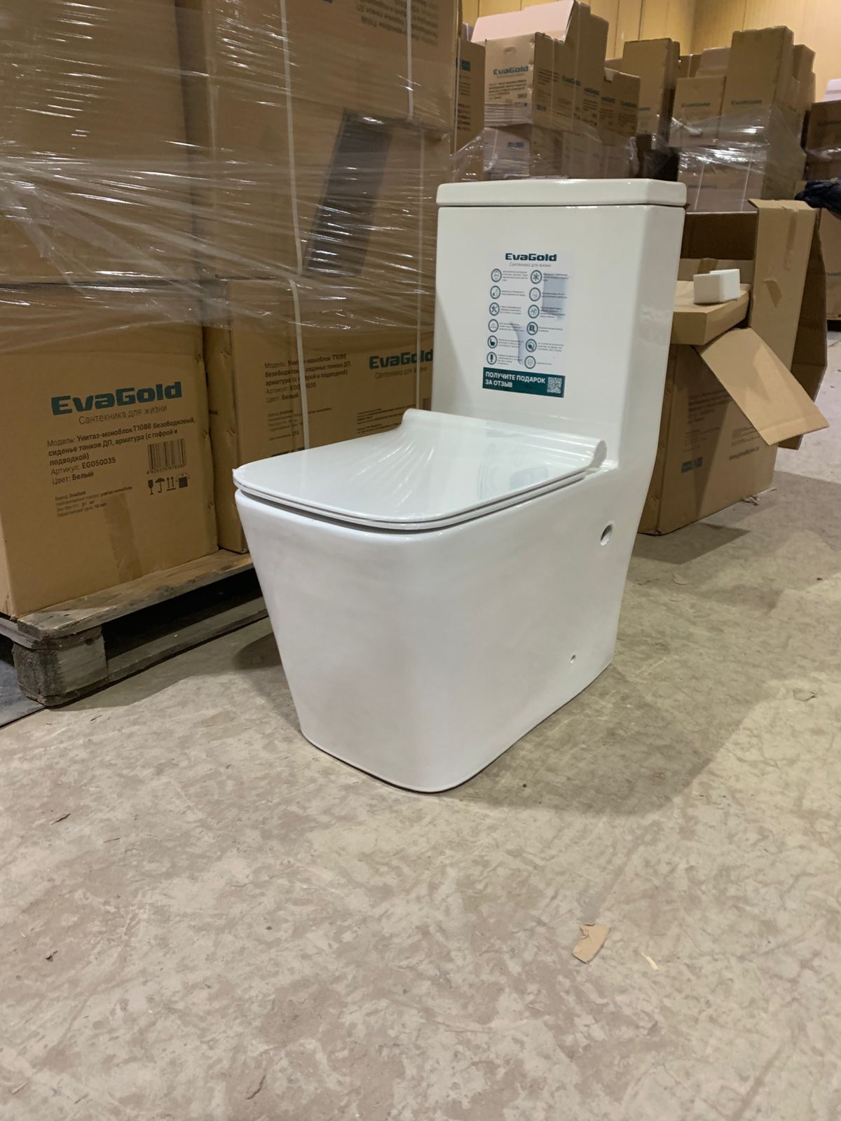 Унитаз-моноблок EVA GOLD T1086, (безободковый ,сиденье тонкое ДП,арматура с гофрой и подводкой) - Изображение №1