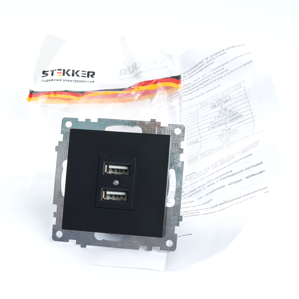 Розетка 2-местная USB (механизм), 250В, 2,1А, STEKKER серия Катрин, GLS10-7115-05, черный - миниатюра №8