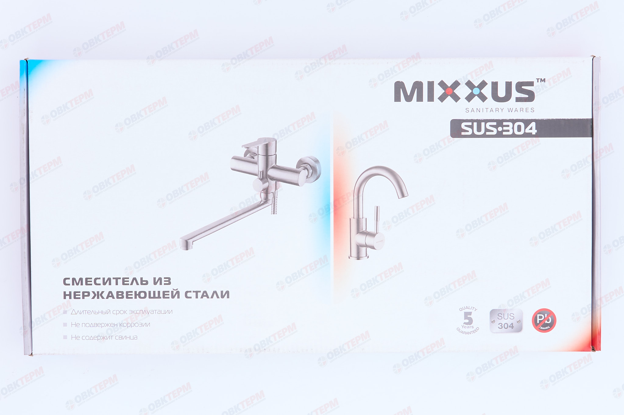 Смеситель д/кухни под ФИЛЬТР MIXXUS VTM-021 REFL нерж/сталь (черный излив) (10 шт/ящ) - миниатюра №7