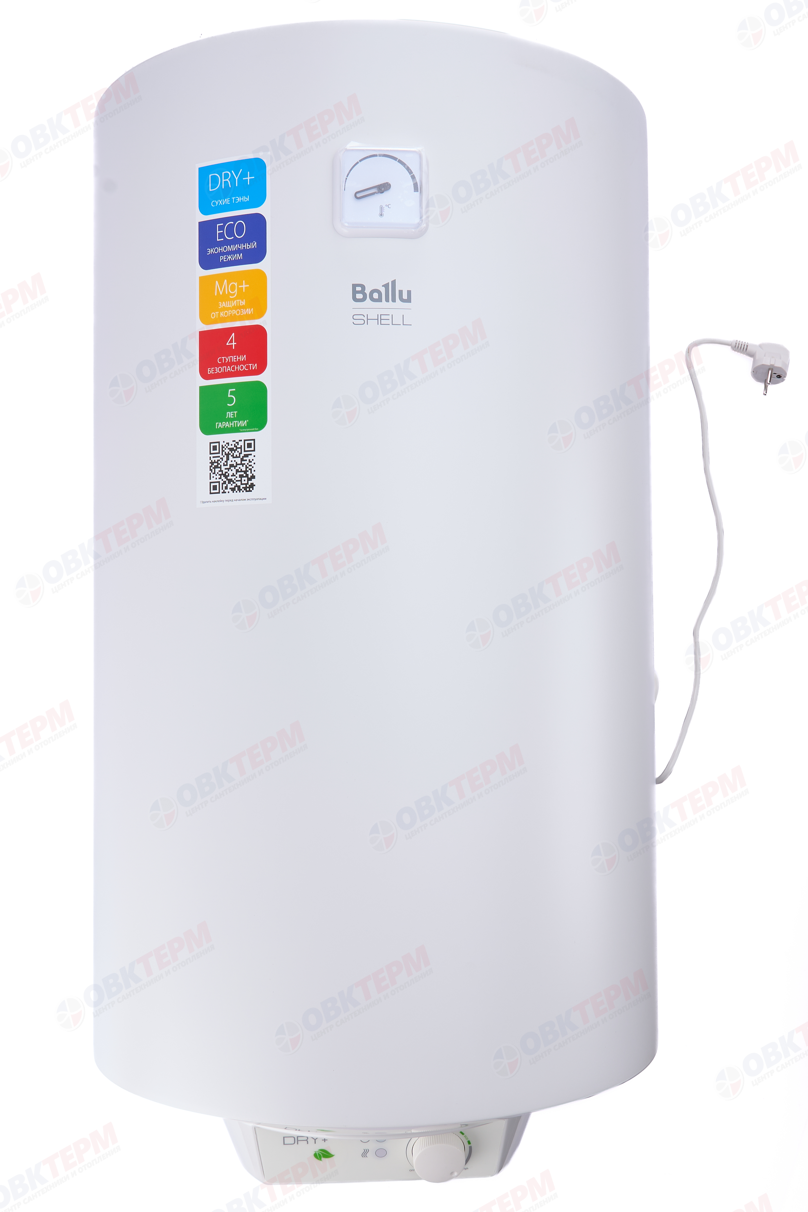 Водонагреватель  Ballu BWH/S 100  Shell   (1,5 кВт, сухой тэн, белый,  ш460*в880*г485 ) - Изображение №2