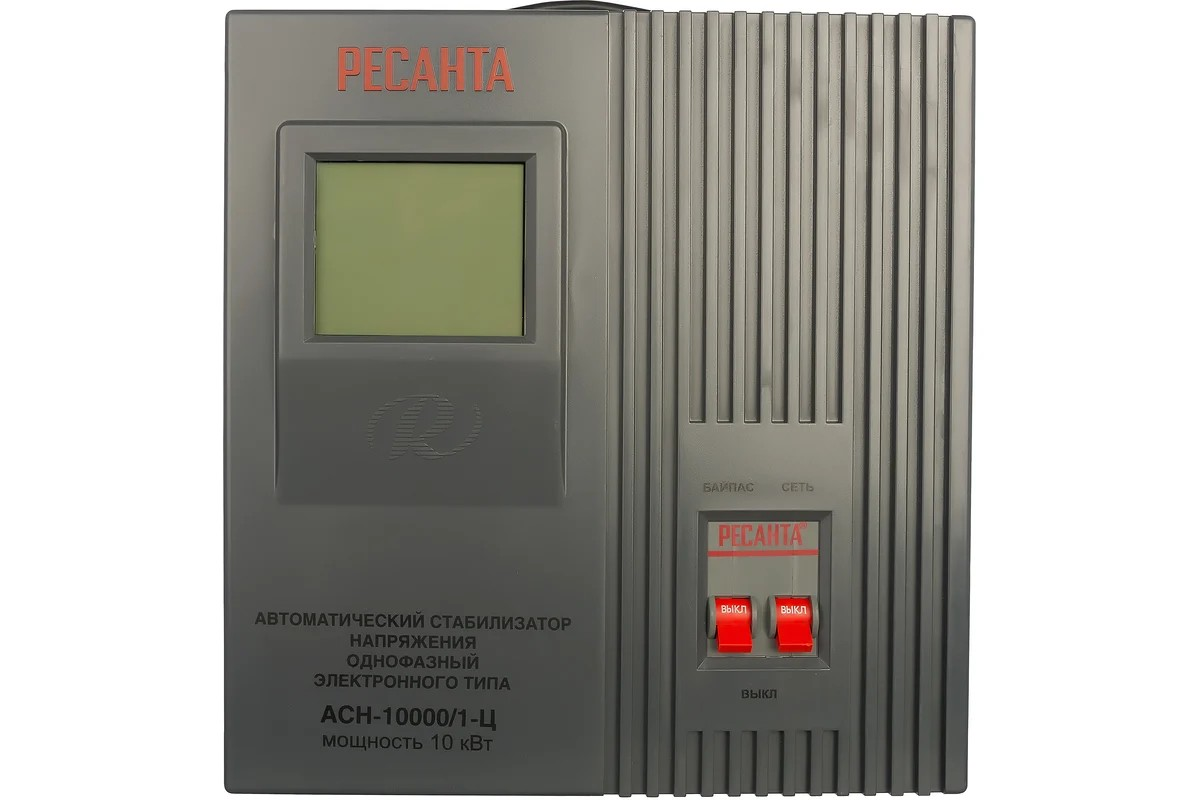 Стабилизатор ACH  -10000/1-Ц  Ресанта - Изображение №3