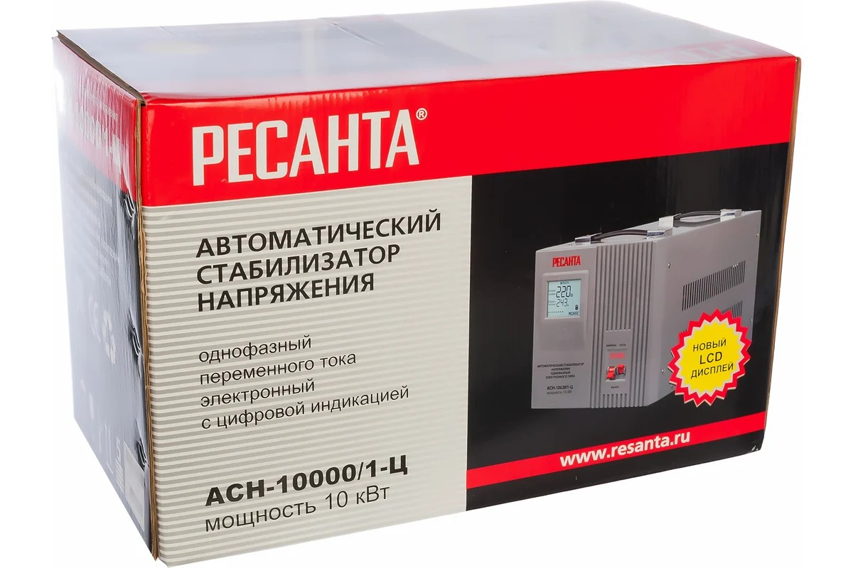 Стабилизатор ACH  -10000/1-Ц  Ресанта - Изображение №5