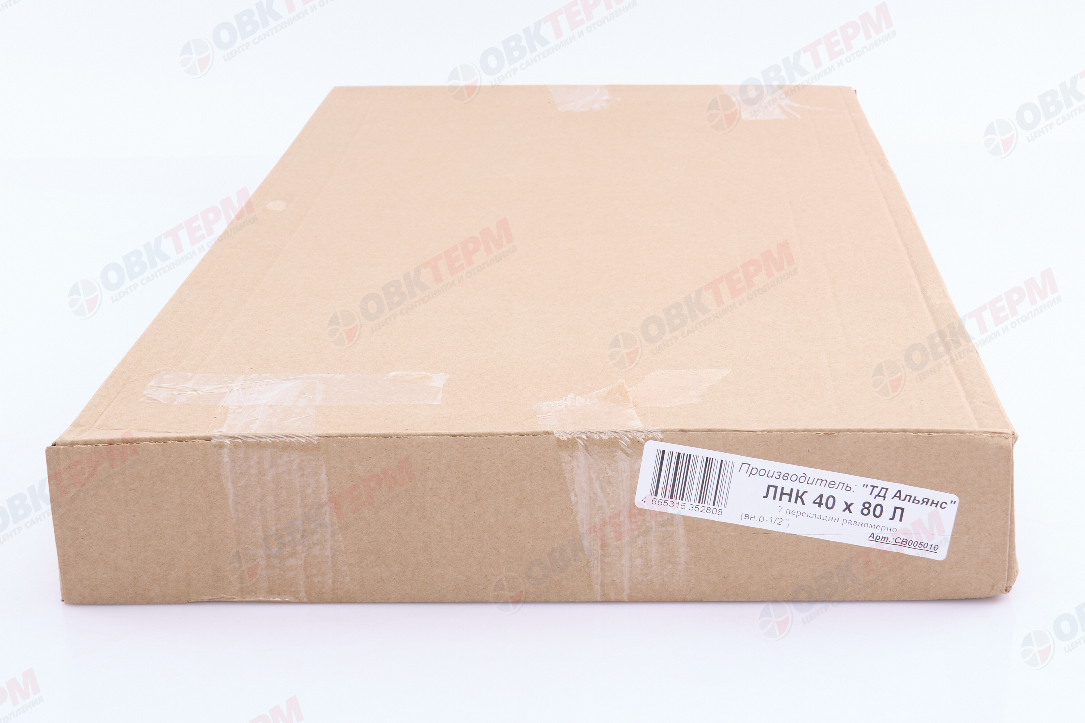 Полотенцесушитель лесенка ТДА ЛНК 40 х 80 Л  вн.резьба 1/2" 7 перекладин АДВ - миниатюра №5